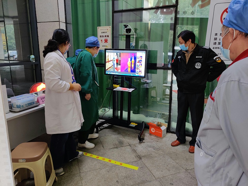 移動式人體遠(yuǎn)紅外熱像儀測溫儀