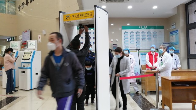 引進(jìn)醫(yī)院用安檢門!周市康復(fù)醫(yī)院:要看病先安檢