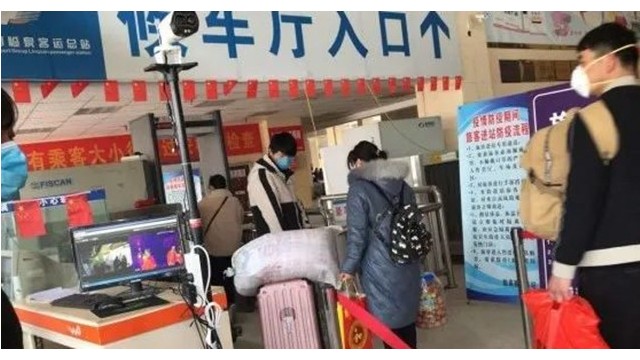 紅外線熱成像式人體測(cè)溫儀