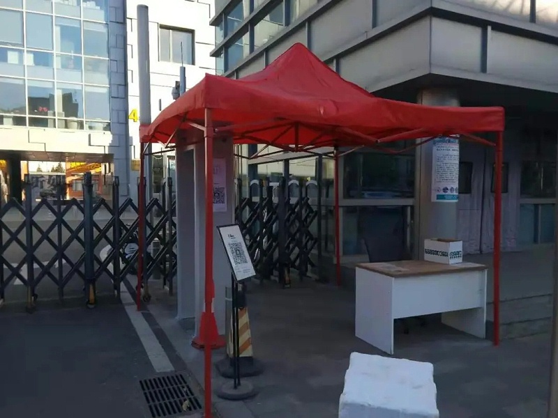 智能門式紅外測(cè)溫儀