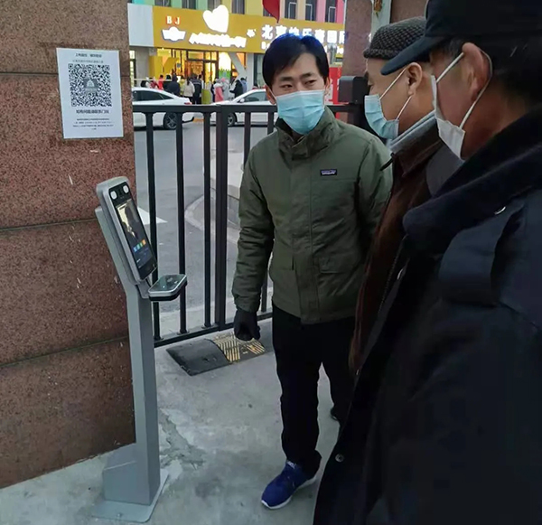 紅外人臉識別測溫一體機(jī)