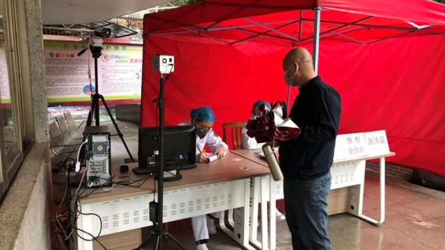 熱成像人體體溫測試儀