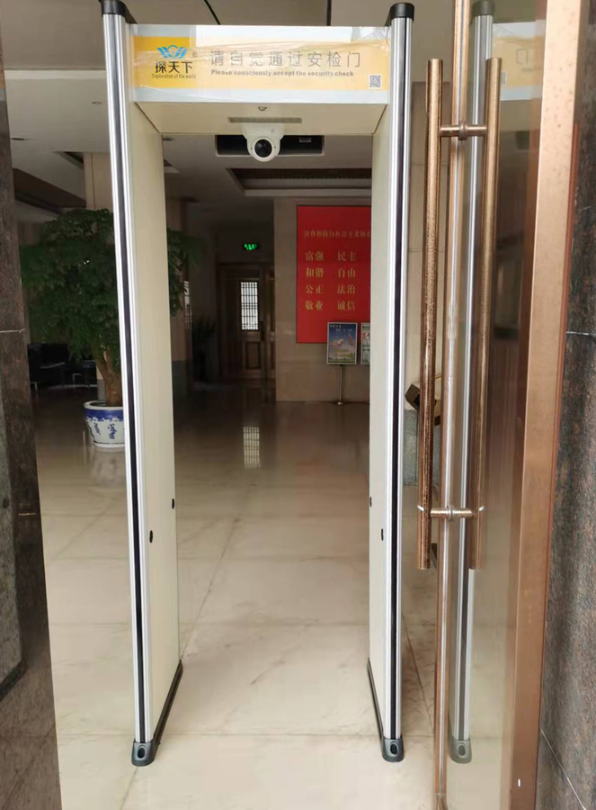 門(mén)式人體紅外測(cè)溫儀