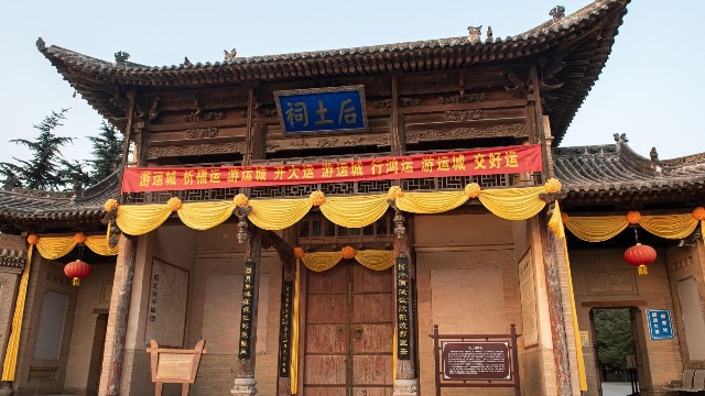 引入熱成像測(cè)溫安檢門，山西省運(yùn)城市后土祠加強(qiáng)景區(qū)防疫管理