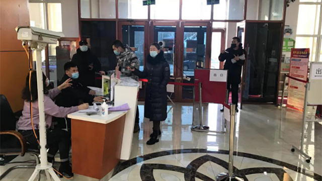 熱成像無(wú)接觸測(cè)溫系統(tǒng)