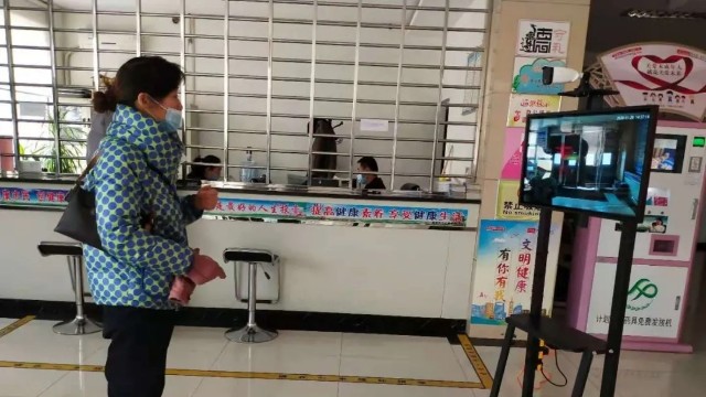 智能紅外熱成像測溫儀