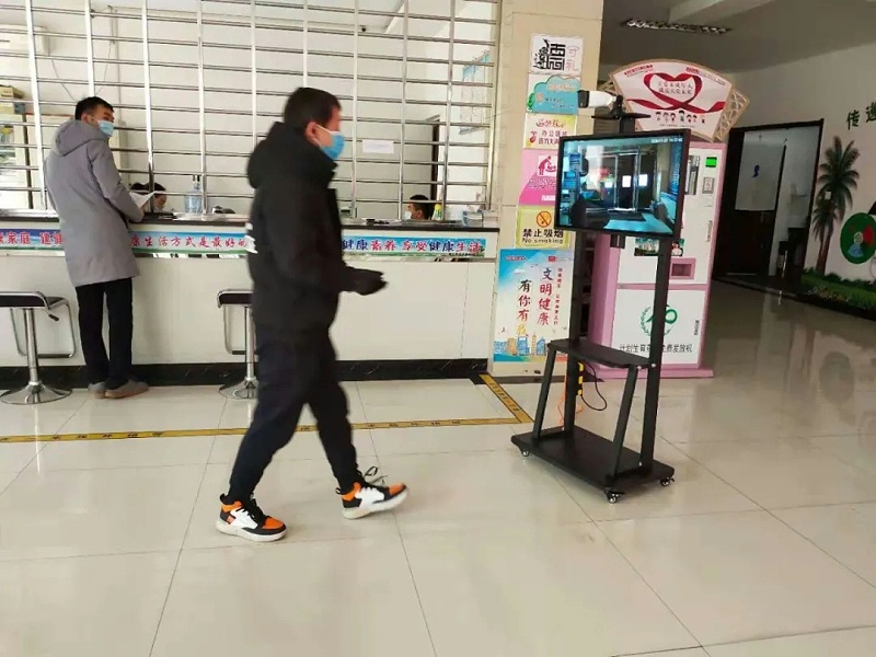 智能紅外熱成像測(cè)溫儀