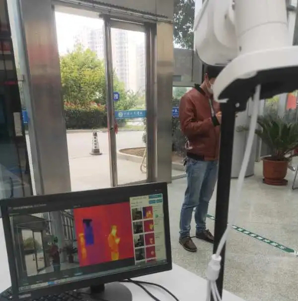 紅外線醫(yī)用熱成像測(cè)溫儀