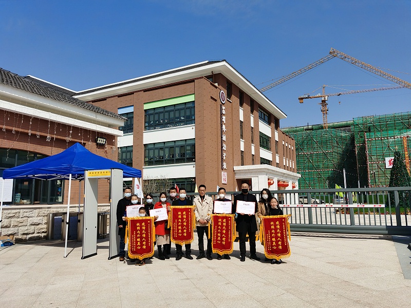 紅外測(cè)溫門(mén)