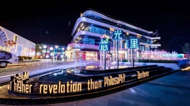 大型活動(dòng)安檢門