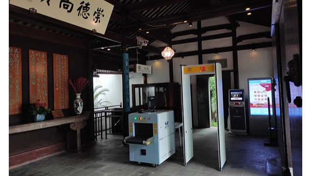 景區(qū)安檢門(mén)