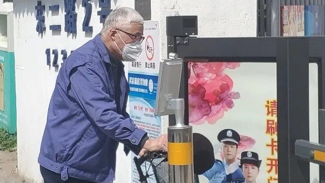 人臉識別測溫門禁系統(tǒng)