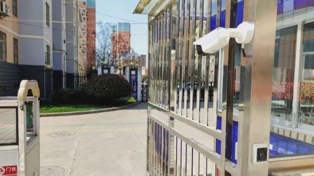 遠(yuǎn)紅外熱成像檢測(cè)儀