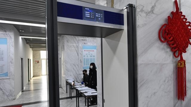 智能快速測(cè)溫安檢門