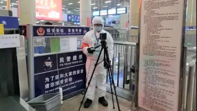 熱成像人體測溫系統(tǒng)