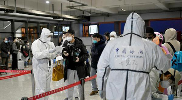 防疫紅外線測(cè)溫儀