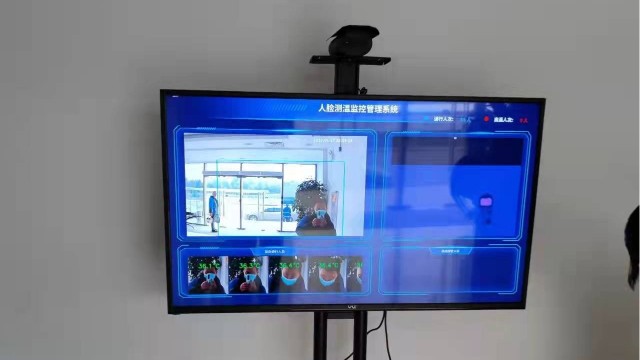 引進(jìn)自動(dòng)體溫檢測儀，探天下助力合肥京東方光電提升疫情防范管理工效