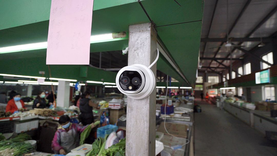 紅外熱成像測(cè)溫系統(tǒng)