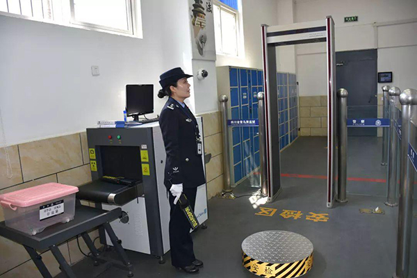 監(jiān)獄手機安檢門