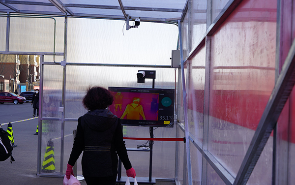 非接觸熱成像測溫系統(tǒng)