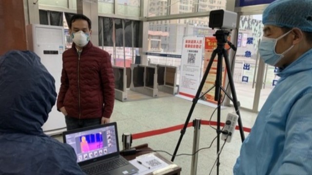 醫(yī)用紅外熱成像測(cè)溫儀