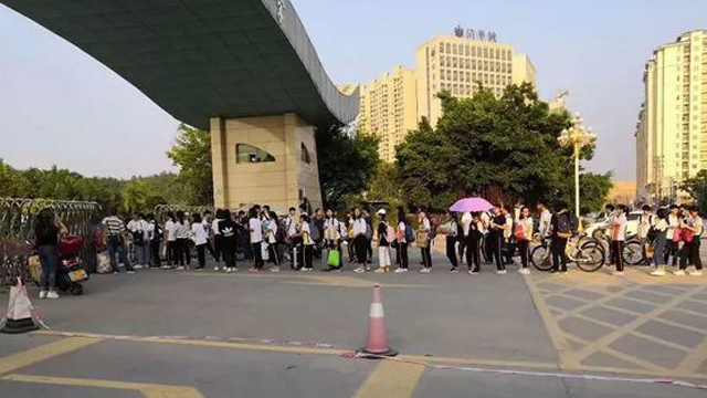 手持金屬探測(cè)儀