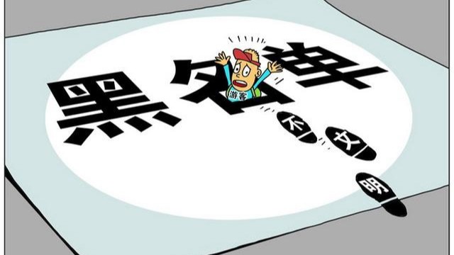 車站金屬探測安檢門