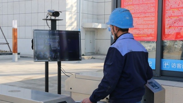 紅外熱成像測溫攝像機