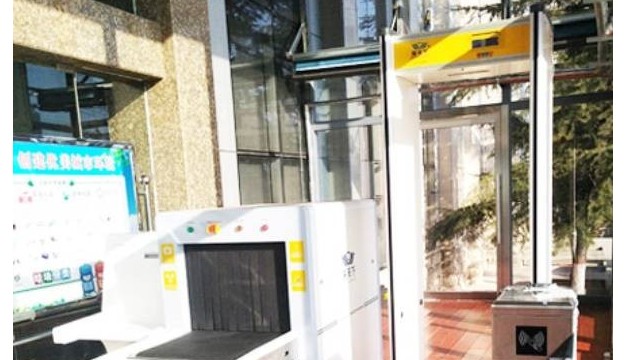 金屬探測門哪個好？提效率、省人工盡在探天下