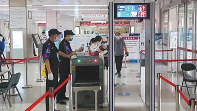 醫(yī)院安全，關乎每一個生命！金屬安檢門守護醫(yī)護人員的每一天