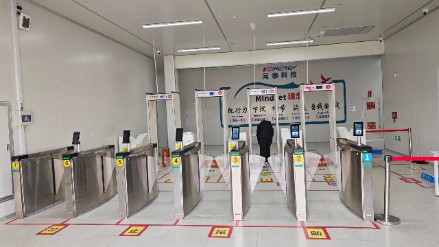 安檢門使用不正常？看看是否是安裝場地的問題