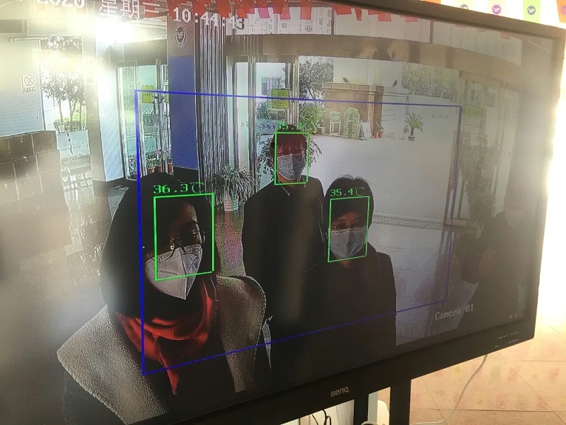 紅外線熱成像測(cè)溫儀