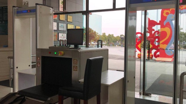 什么是金屬探測(cè)門(mén)，具有什么樣的性質(zhì)