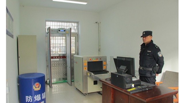危險品探測門加強安全保衛(wèi)工作人民法庭庭審安全