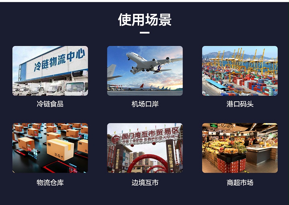 霧化消毒機(jī)