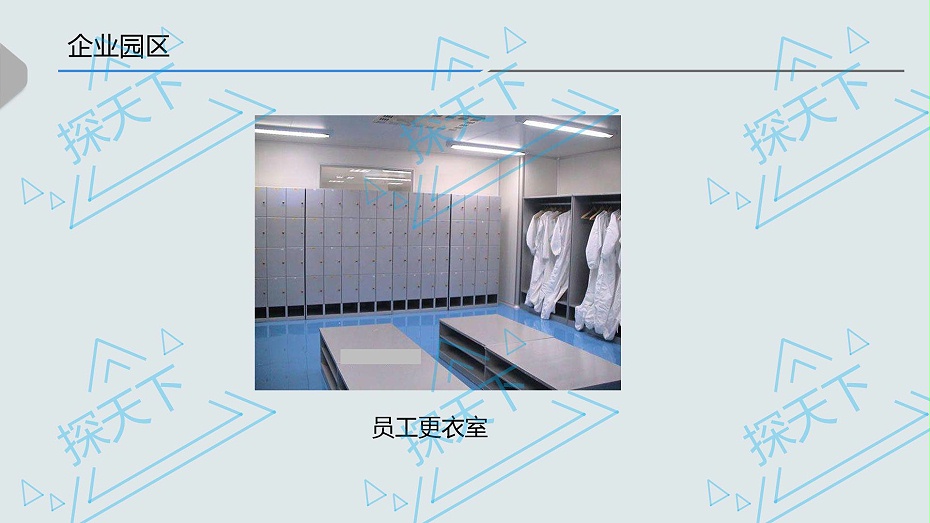 人臉識(shí)別手機(jī)寄存柜