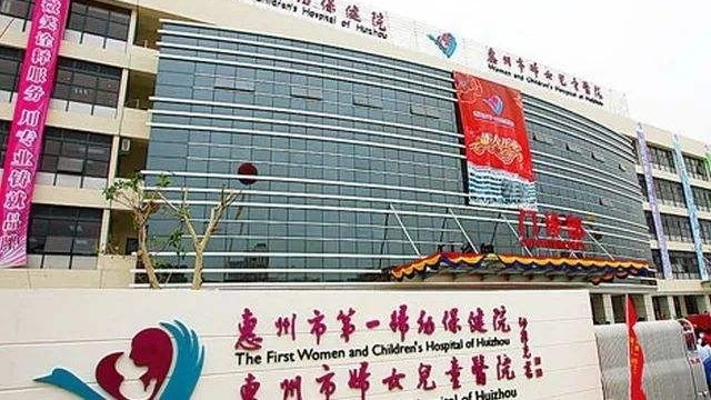 不用體溫槍,體溫自動(dòng)測,惠州第一婦幼上線遠(yuǎn)紅外熱敏體溫監(jiān)測系統(tǒng)