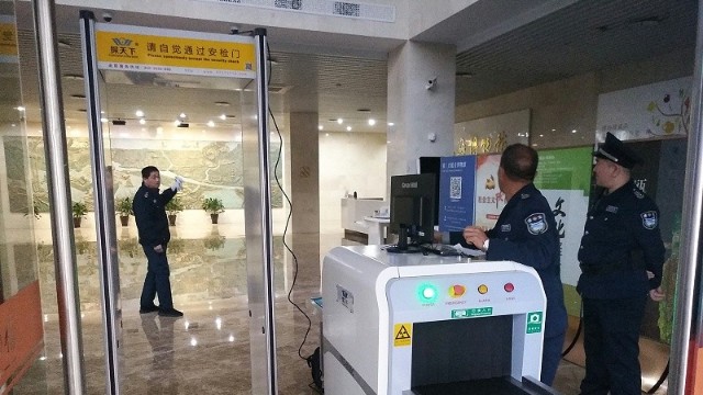 探天下安檢門金屬探測器助力長春經(jīng)開區(qū)吹響“智慧安防”沖鋒號