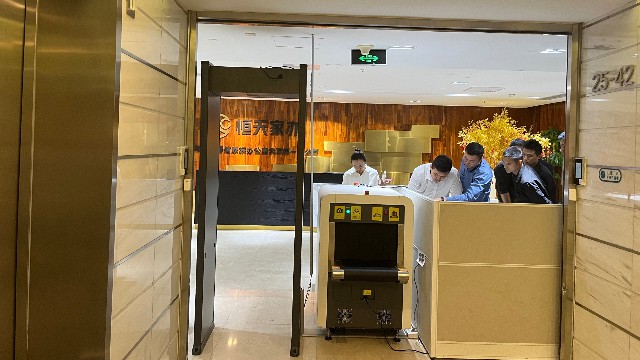 安檢門和安檢機有什么區(qū)別？