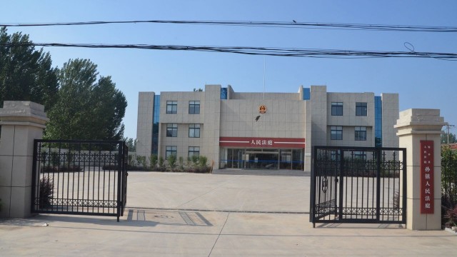 紅外線人體溫度測溫儀