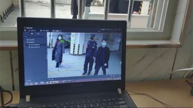 熱成像測(cè)溫儀