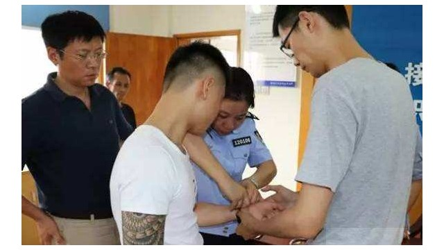 緩刑電子手環(huán)