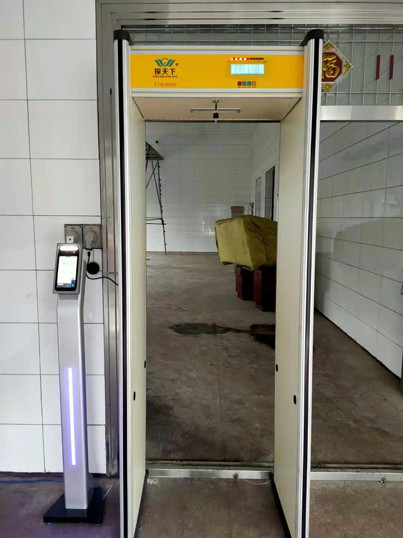 金屬探測安檢門
