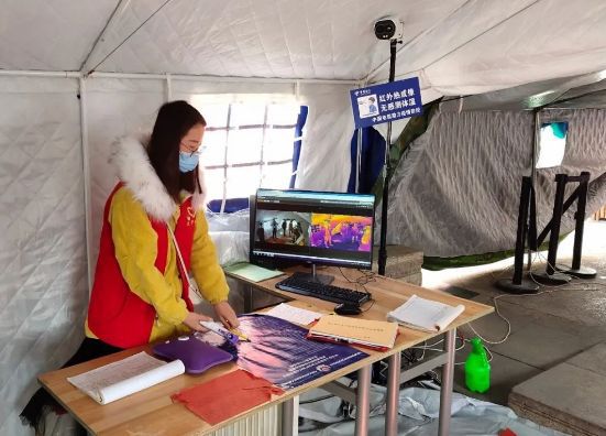 一體化紅外線篩查測溫儀