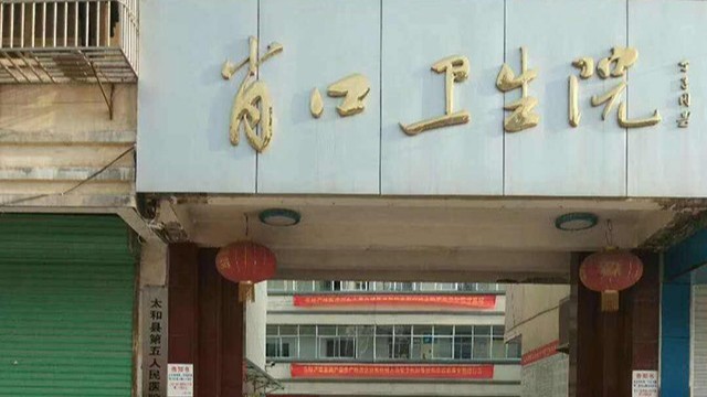 一體化紅外線測(cè)溫儀器