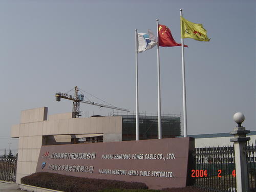 工廠安檢門(mén)