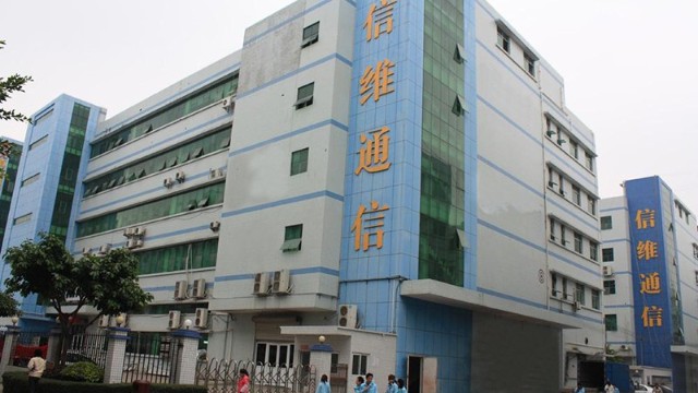 引入電子廠防盜安檢門，信維通信加強(qiáng)廠房車間管理，避免財(cái)產(chǎn)損失