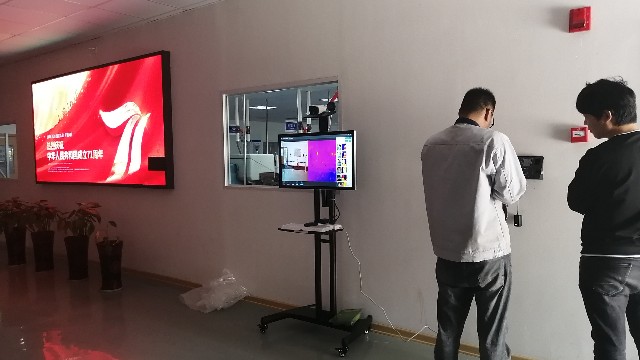 熱成像篩查測溫儀