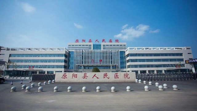 紅外熱成像人體測溫儀