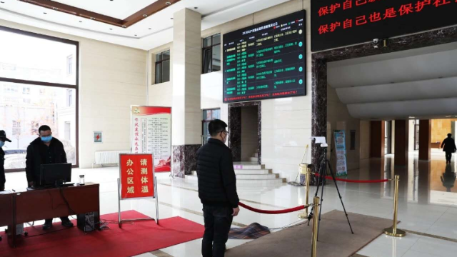 熱成像非接觸式人體測(cè)溫設(shè)備